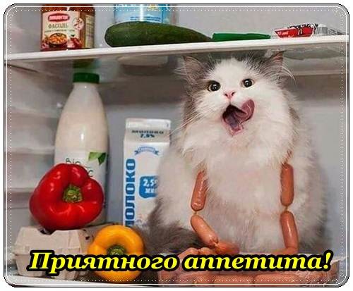 Открытки
